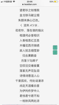 找个网名简单好听的(找个什么网名好听)