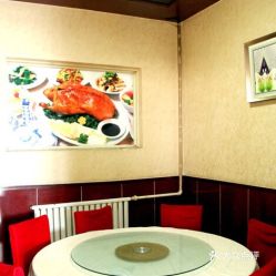 小饭店取什么名字好听(小饭店取名字大全2020)