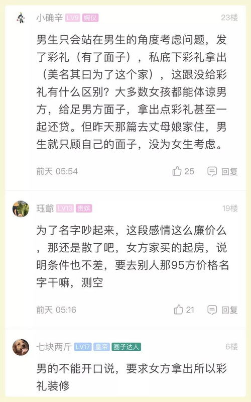 高雅不俗的情侣id(高雅不俗的情侣id两字网名)