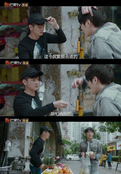 太久网最新网名(国产免费观看高清电视剧)