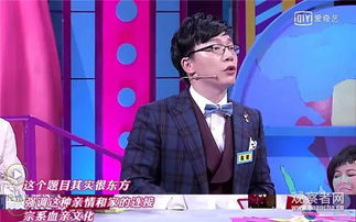 陈铭曝亲哥曾被绑架致残(陈铭和妻子)