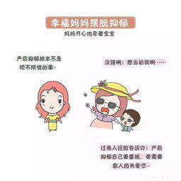 别把开学抑郁当矫情