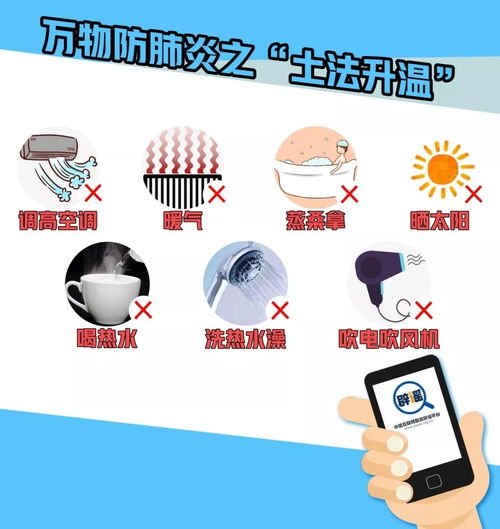 机器人看到大腰子馋得挪不动步(机器人弯腰)