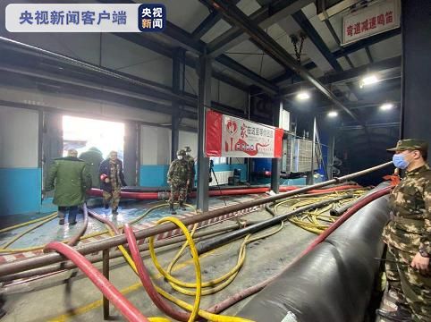 国务院安委会挂牌督办黄河特大桥事故(黄河大桥全称)